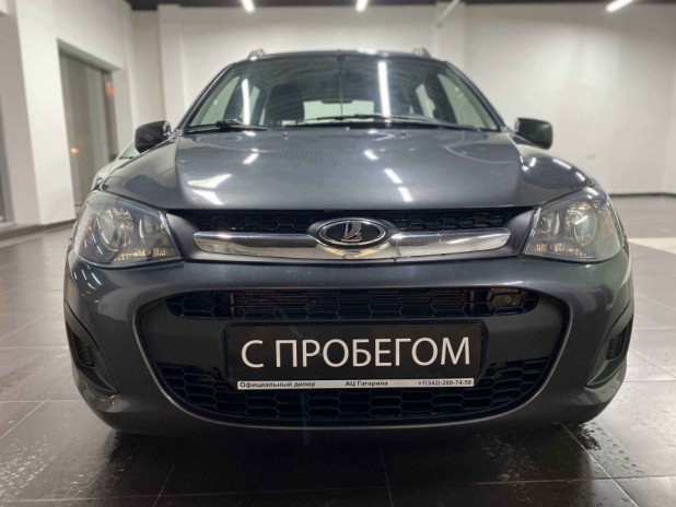 Автомобиль Lada, Kalina, 2017 года, МТ, пробег 34006 км